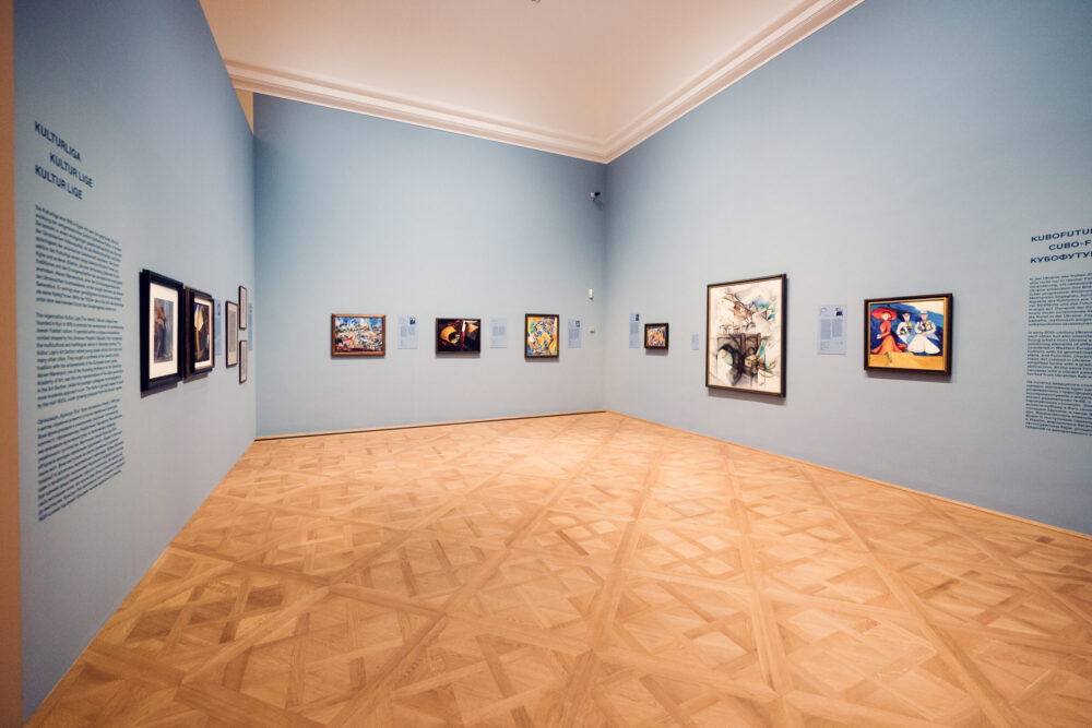 Art exhibition at Lower Belvedere in Vienna.