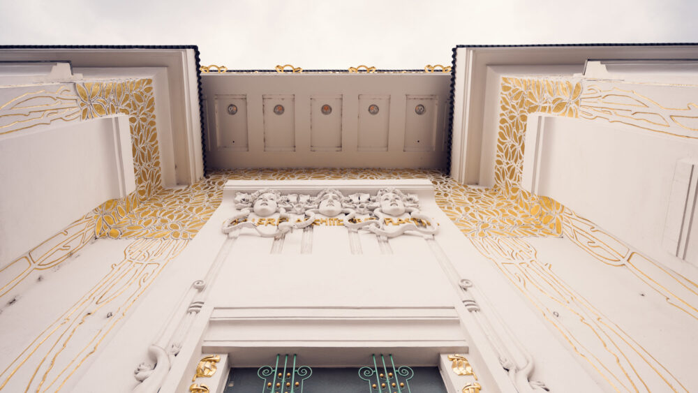 Detail of the ornate entrance to the Vienna Secession Building showing Art Nouveau decorative elements and metalwork.