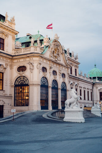 Imperiales Wien: Top 10 der kaiserlichen Erlebnisse und Sehenswürdigkeiten - 3