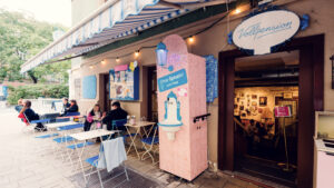 The charming exterior of Vollpension.