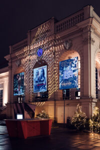 Artistic winter light display at MuseumsQuartier´s main courtyard.