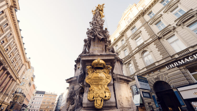 The Pestsäule is a Baroque monument in Vienna, built to commemorate the end of the plague epidemic in 1679.