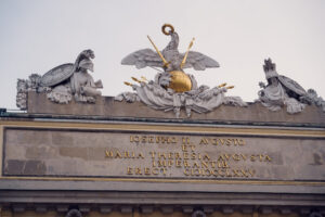 Close-up of the Gloriette's ornate architectural details, showcasing imperial craftsmanship.