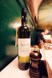 House wine selection at Figlmüller Bäckerstrasse, carefully curated to complement their dishes.