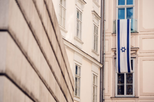 Jewish Museum Vienna Judenplatz (Jüdisches Museum Wien Judenplatz).