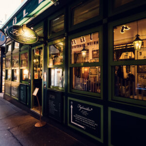 Street view of Figlmüller Wollzeile location in Vienna's historic city center.